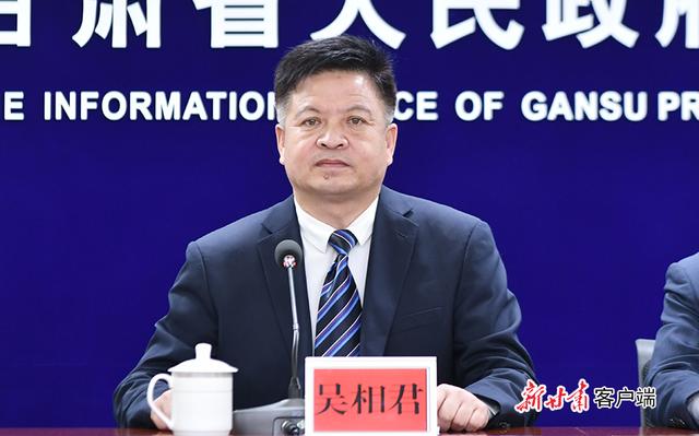 2024澳门跑狗图最新版今天,“全省优化营商环境提质增效年”行动系列专题新闻发布会——酒泉专场实录（文+图）