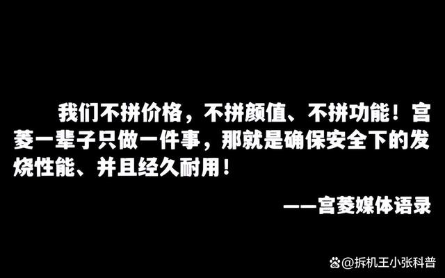 2024新奥门资料最精准免费大全,暖温调奶器哪个牌子质量好用？测评六款高性价比精品  第9张