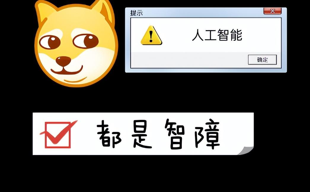 2024年新澳门王中王开奖结果,视频行业“完蛋”了？AI视频会让人失业吗