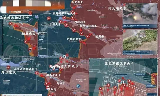 2024新奥门资料最精准免费大全,俄乌战场新动态：克拉斯诺格夫卡包围圈形成，至少1000名乌军被围  第3张