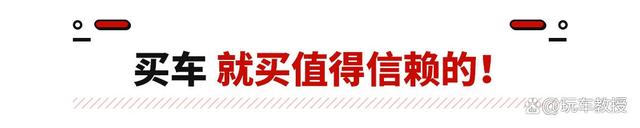 白小姐免费一肖中特马_全方位的降维打击 ID.3起售价下探至12万，成功搅局  第9张