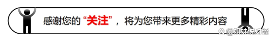 2024澳门资料大全正版_不要误判2024年的车市了：今年要买车的人，或要注意这3个趋势  第1张