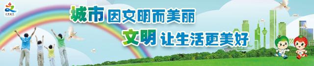 精准一码免费资料大全,45所京内知名高校齐聚！提供“一站式”高招咨询