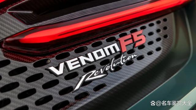 今晚奥门开奖号码结果_轩尼诗（Hennessey）推出价值300万美元的Venom F5 Stealth系列