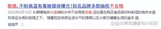 7777788888王中王最新传真_哪种宝宝烧水壶质量好？深度测评五款优质好用产品！