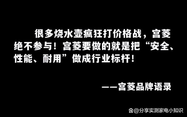 7777788888王中王最新传真_哪种宝宝烧水壶质量好？深度测评五款优质好用产品！