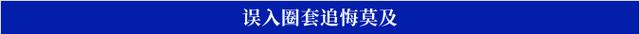 2024白小姐一肖一码今晚开奖_一封陌生邮件背后的“网攻阴谋”  第4张