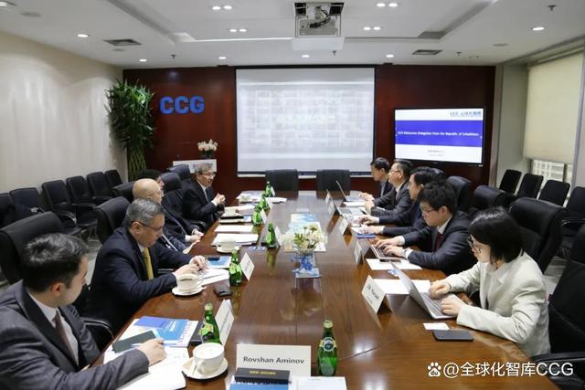 新澳门精准免费资料查看,乌兹别克斯坦国家智库代表团到访CCG  第3张