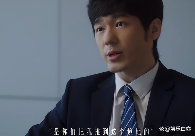 2024澳门资料大全免费_陈宝国主演！央视的《前途无量》来了，三大看点啥都不缺，值得追  第10张