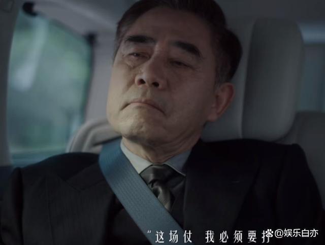 2024澳门资料大全免费_陈宝国主演！央视的《前途无量》来了，三大看点啥都不缺，值得追  第14张