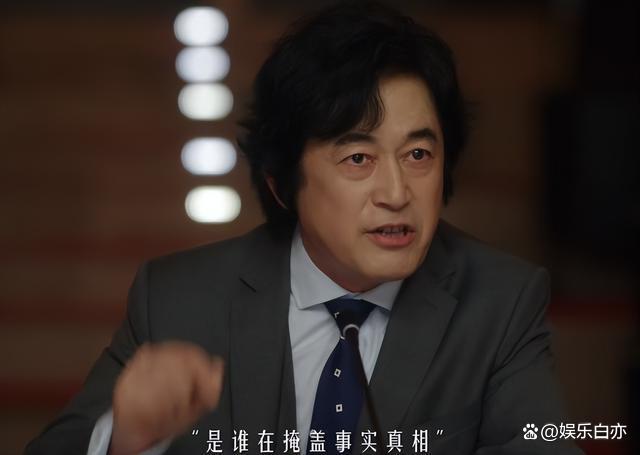 2024澳门资料大全免费_陈宝国主演！央视的《前途无量》来了，三大看点啥都不缺，值得追  第11张