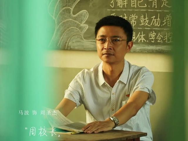 2024管家婆开将结果_今晚开播！又一32集黑马剧来袭，演员阵容不错，值得期待！  第9张