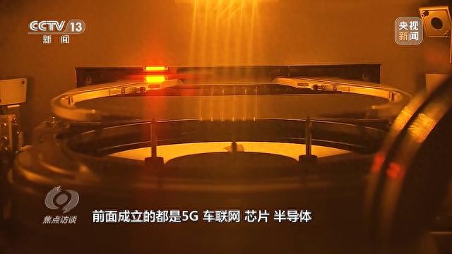 2024澳门正版精准资料,从跟跑、并跑到领跑 中国家电如何制胜未来？