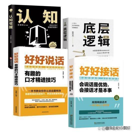 新澳精选资料免费提供_人到中年才发现：存钱和不存钱，生活真的不一样