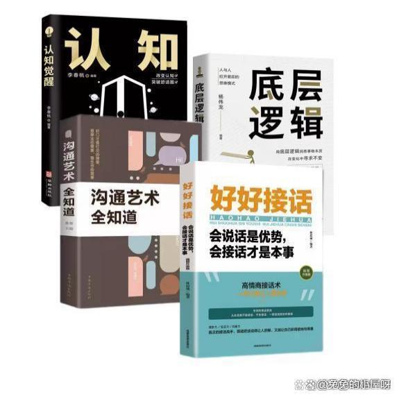 新澳精选资料免费提供_人到中年才发现：存钱和不存钱，生活真的不一样