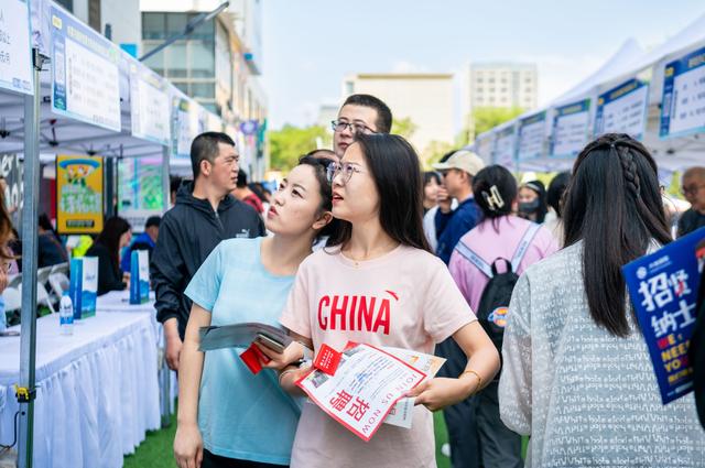 王中王一肖一特一中的教学内容,找工作要问清楚什么问题