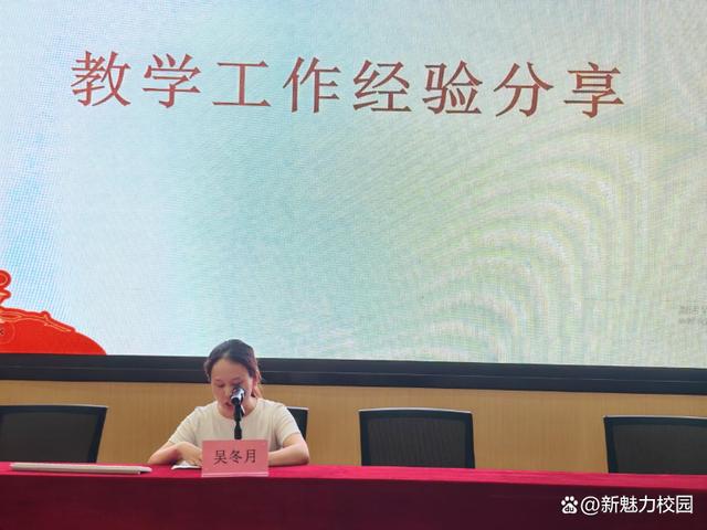 澳门精准免费资料大全使用方法,探索教育新境界 共筑未来教育梦