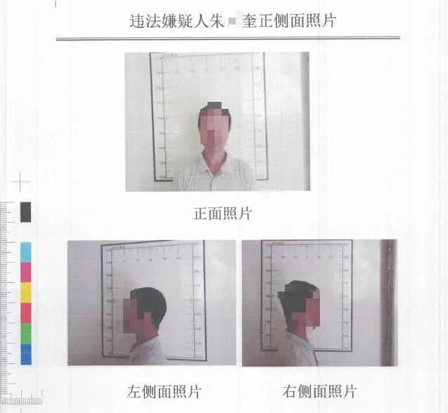 白小姐精选三肖中特最新规则_宣威两孩子因10元纠纷闹矛盾 家长帮“打回来”双双被拘留  第3张