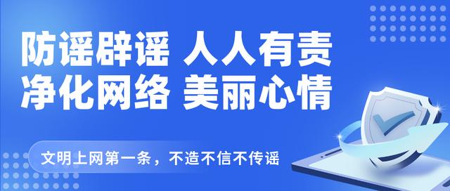 白小姐精选三肖中特最新规则_宣威两孩子因10元纠纷闹矛盾 家长帮“打回来”双双被拘留  第5张