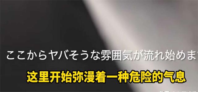 白小姐正版四不像中特小说,细思极恐！钟楚曦在印度录制综艺却被男性围堵，视线既恶心又可怕  第16张