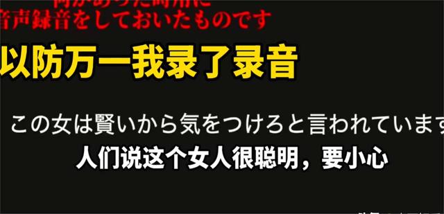 白小姐正版四不像中特小说,细思极恐！钟楚曦在印度录制综艺却被男性围堵，视线既恶心又可怕  第19张