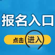 7777788888王中王论坛,IT运维工程师如何考取证书