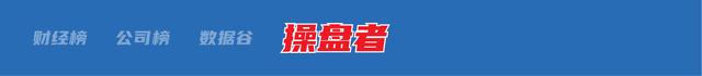 澳彩精准资料今晚期期准_财经早参丨鲍威尔暗示9月降息，道指涨超460点；黄金、原油齐涨；涉小额贷款公司，金融监管总局最新发布；保障购房人合法权益，住建部重磅表态  第9张