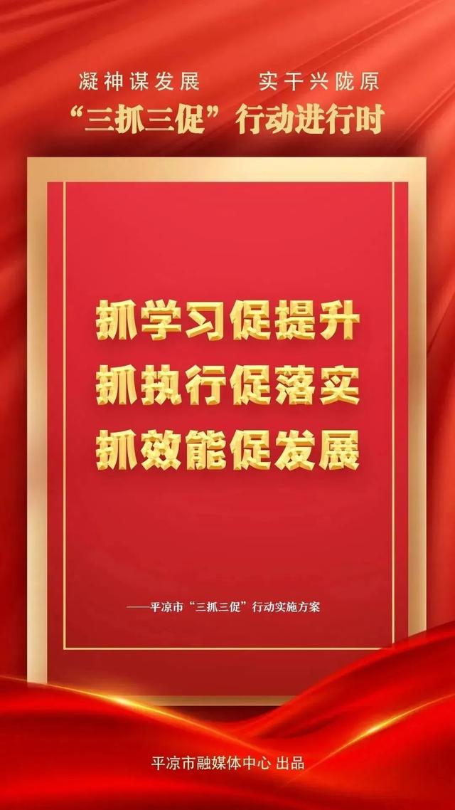 新澳精准资料免费提供彩吧助手,从宏观指标看，中国经济稳中有升