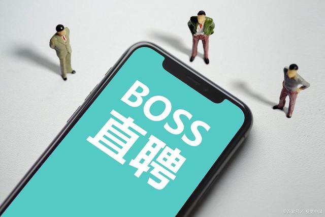 澳门精准三肖三码资料内部,boss直聘如何应聘