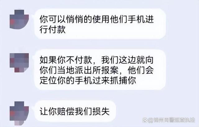 香港期期准资料大全_明星私人联系方式泄露，想要的速加！