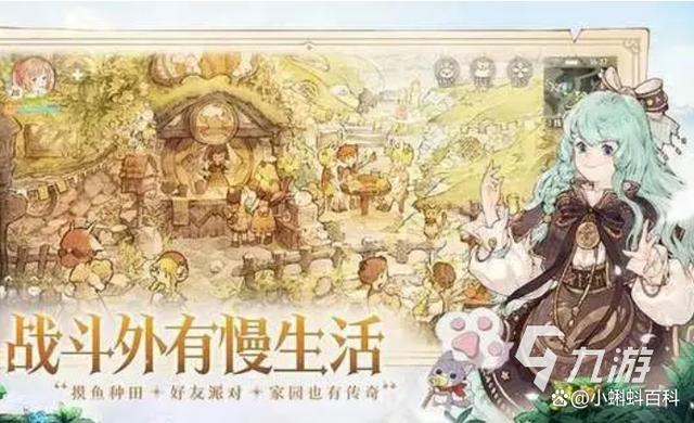 澳门码资料版本大全,rpg手机游戏排行榜前十名  第1张