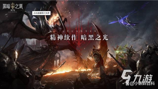 澳门码资料版本大全,rpg手机游戏排行榜前十名  第4张