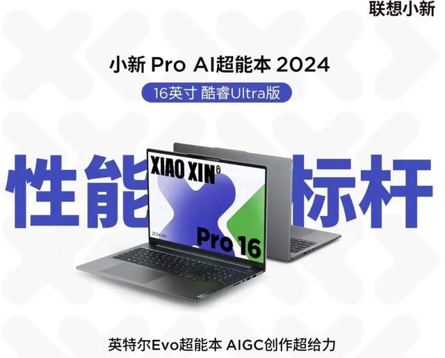 2024澳门精准正版,热点资讯：拼多多TEMU上线南非站点；阿里云发布PolarDB新版本……  第3张