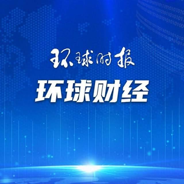 澳门四肖八码期期准精选资料软件,国产游戏热潮“牵动”多条产业链