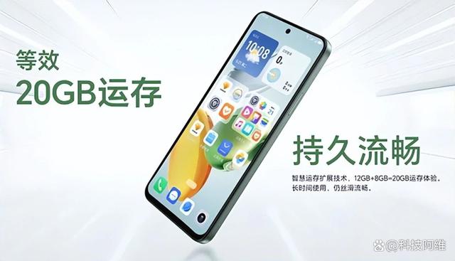 新澳门王中王资料公开,仅售1318元，512GB+6000mAh+抗跌耐摔，“20GB运存”手机跌至新低