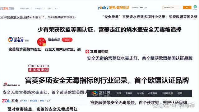 新奥资料免费精准网址是多少？_宝宝烧水壶哪个牌子好？强推六大口碑产品，绝对值！