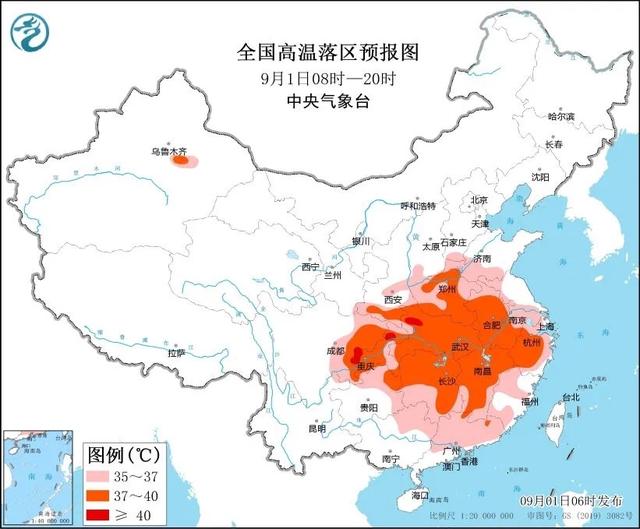 新澳门内部正版资料大全,9月初气温再升高，开学首日或将触及高温线