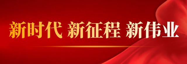 白小姐精选四肖必中一肖_考生看过来！最新全国高校名单→  第1张