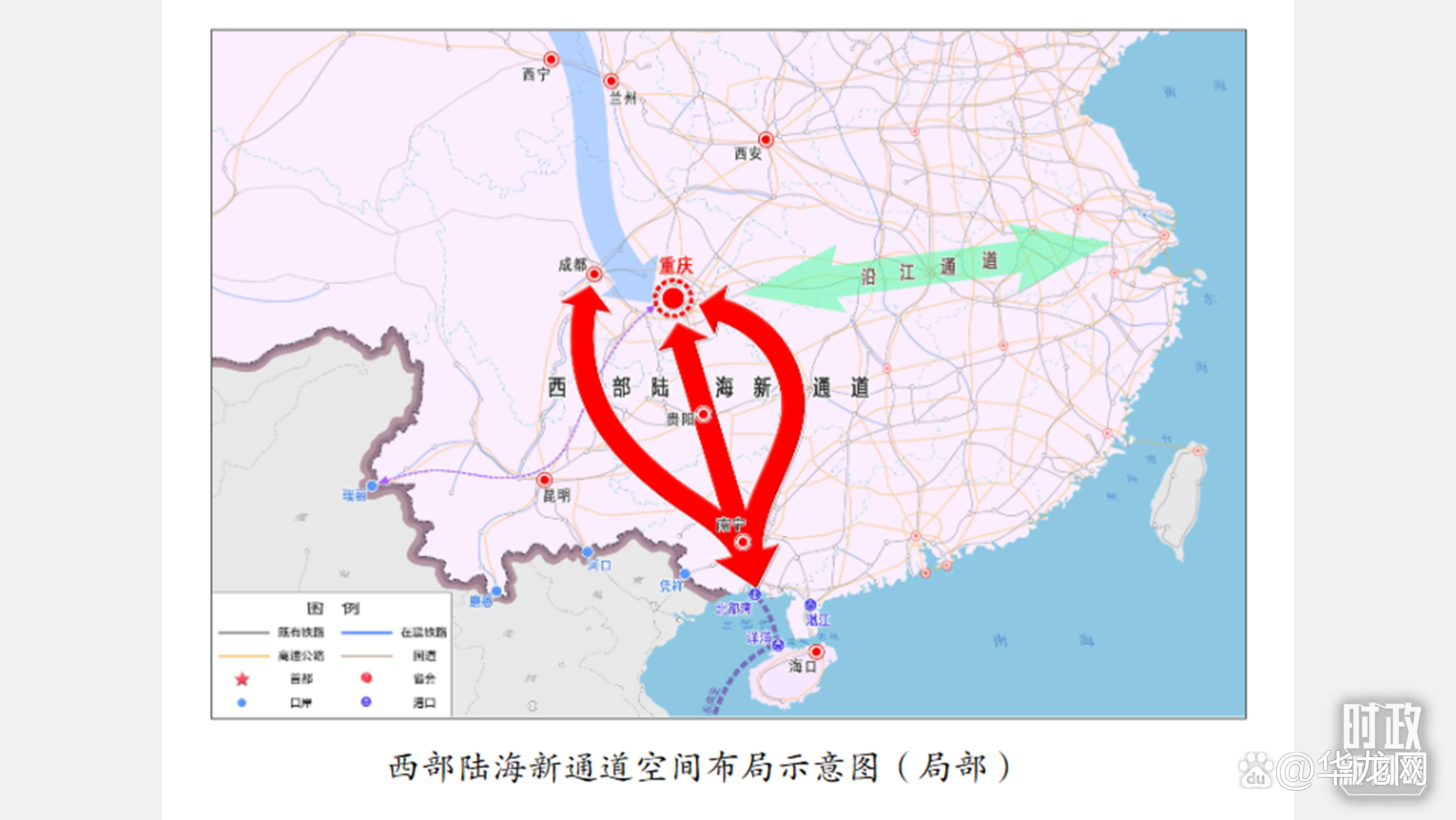 新澳天天开奖资料大全,时政新闻眼丨从三个点看一座城，习近平重庆考察传递哪些信息？