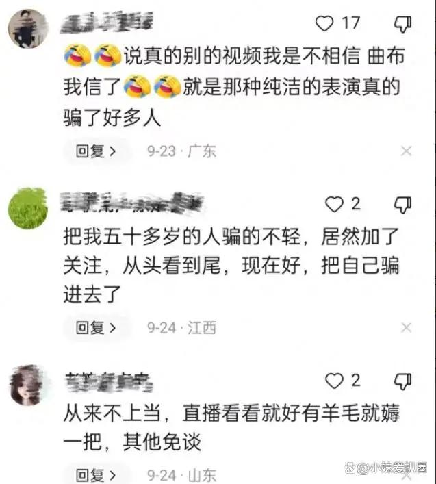 管家婆一码一肖资料大全五福生肖_网络红人赵灵儿素颜照被抓获，她已经成家生子了！每日向上司报告  第4张