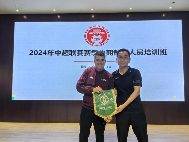 2024管家婆开将结果,未来会有更多中国裁判走向世界——专访国际足联裁判部部长马西姆·布萨卡  第5张