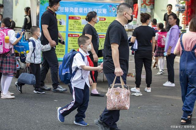 澳门4949开奖资料网站,中小学到校时间将有所调整，预计11月中旬调整，家长们放宽心了