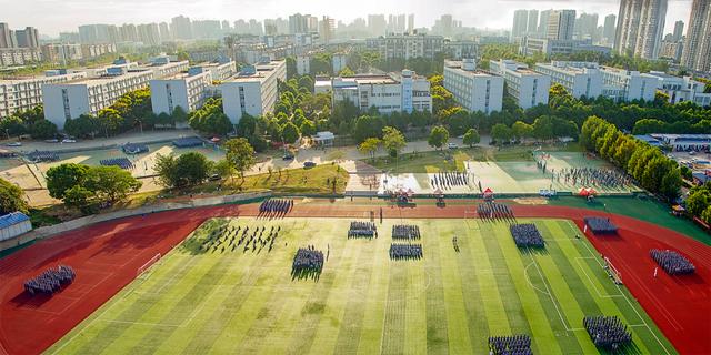 2024年澳门一肖一马期期准,被广东反超，这个高教大省发力了  第4张