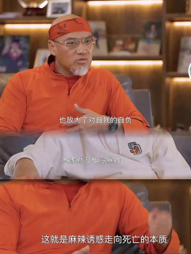 2024澳门精准正版,立“欠债还钱”人设的破产大佬们，想当网红都得排队？