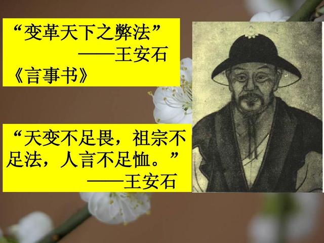 新奥今晚上开奖9点30分_用一篇文章讲明白「北宋」167年历史  第3张