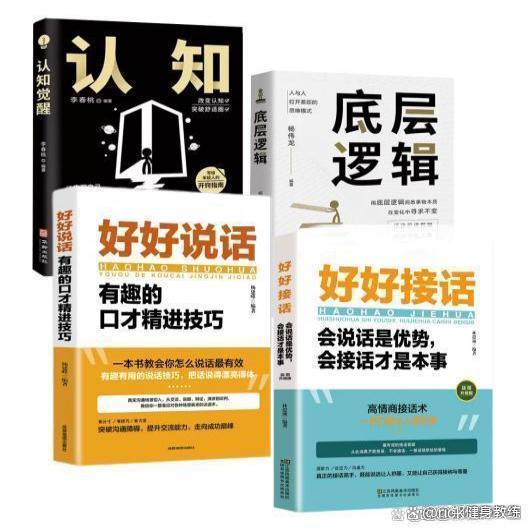 白小姐一码一肖中特一_最好的生活方式：为人生做加法，为生活做减法  第4张