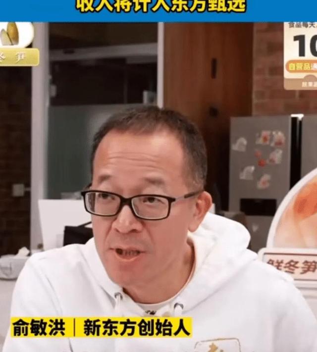 澳门一肖一码精准100王中王,娱乐圈热门八卦揭秘：明星大佬的爱恨情仇内幕曝光！  第4张