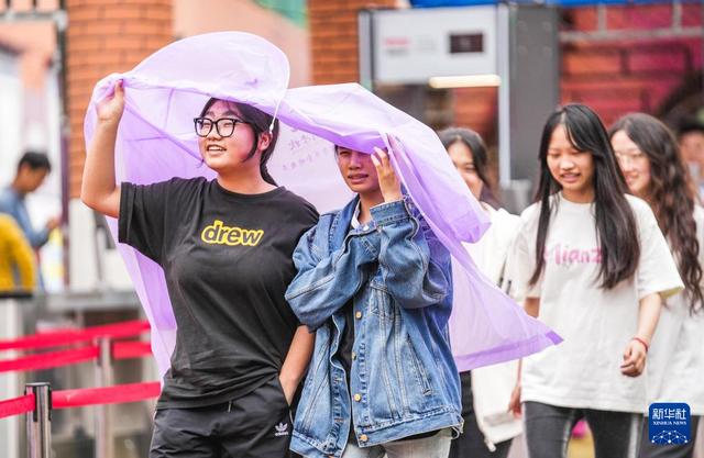 香港最新正版四不像_全国部分地区高考结束