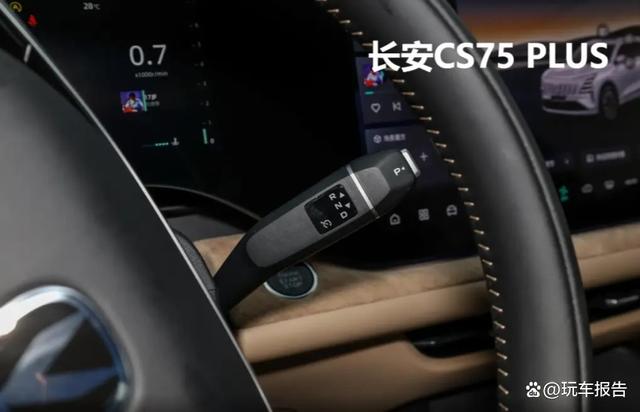 新奥门资料大全正版资料2024_成都车展前瞻：都是老牌燃油车，CS75 PLUS/H9/途岳新锐