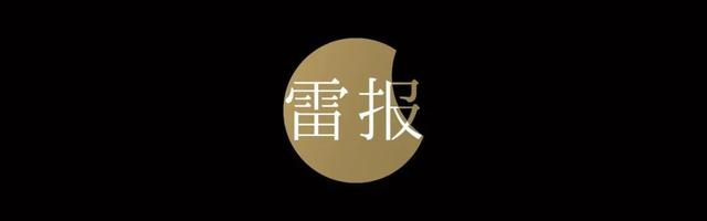 2024澳门六今晚开奖结果出来新_5家上市动漫公司收入5000万+，赚钱模式各不相同但都离不开IP